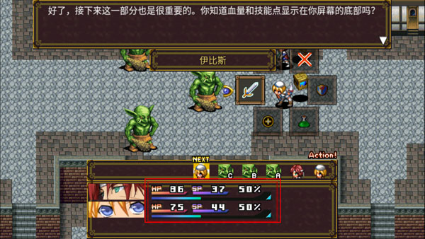 灵魂史学汉化版
