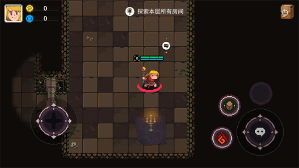 元素世界中文版