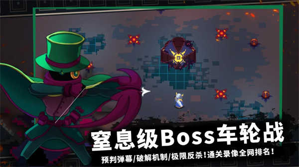 无限旅程