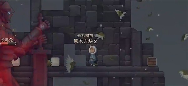 炼金与魔法中文版