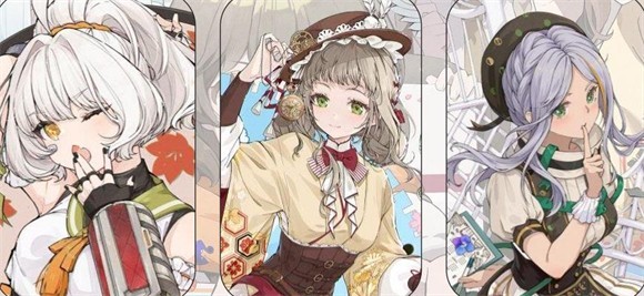 开放空间官服