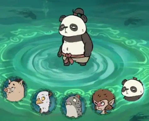 寻道大千