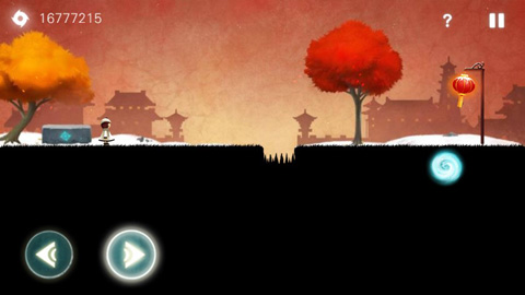时空旅途中文版