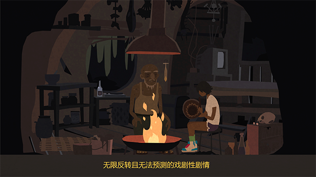 异变小镇手机版