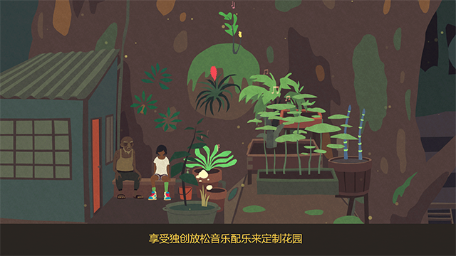 异变小镇手机版