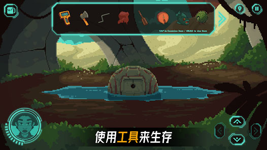 被遗弃的星球中文版