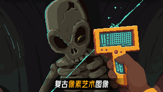 被遗弃的星球中文版