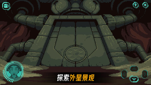 被遗弃的星球中文版