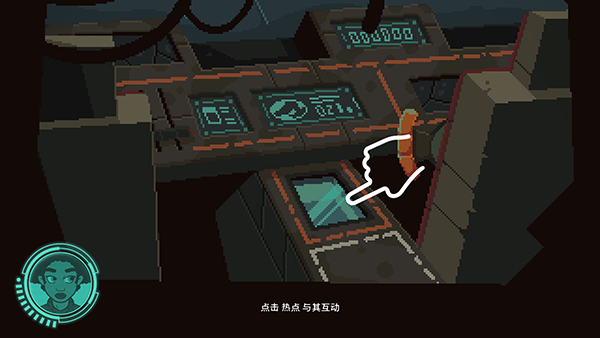 被遗弃的星球中文版