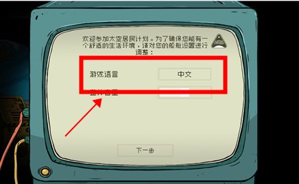 60秒差距