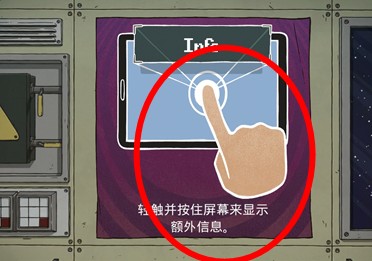 60秒差距
