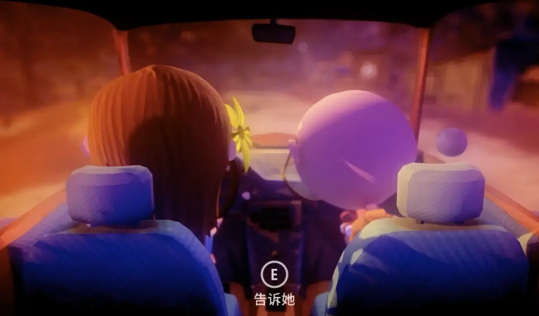 六月衷曲