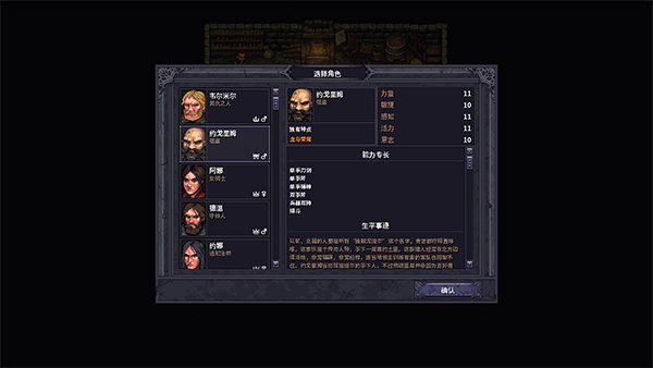 紫色晶石
