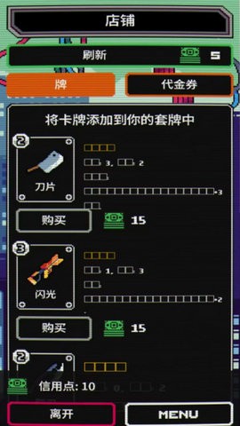 赛博探索