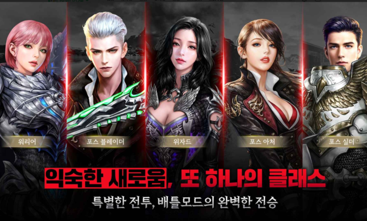 黑色契约RED