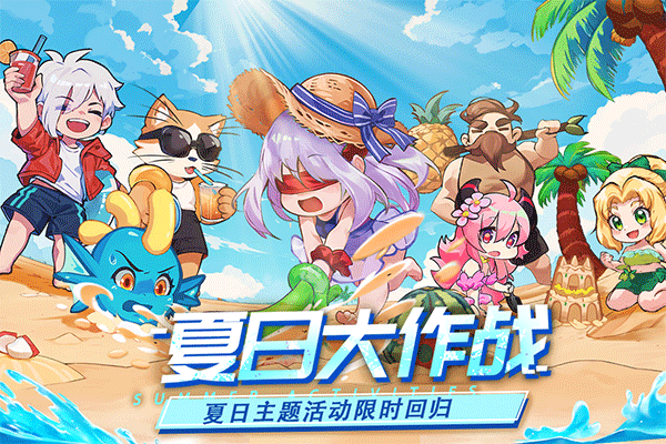 见习猎魔团官服