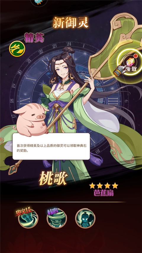 阿尔米娅赞歌