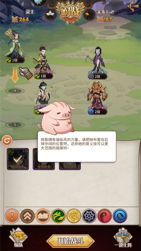 阿尔米娅赞歌