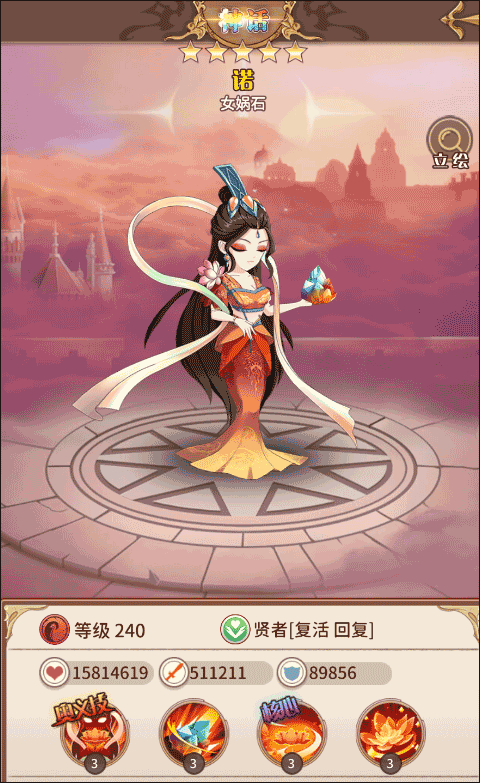 阿尔米娅赞歌