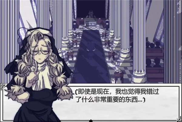 善言之容手游宣传图