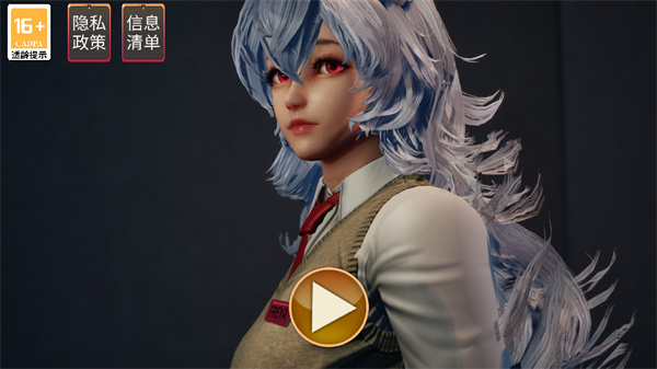 狼伴侣汉化版