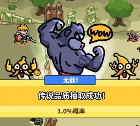 抽抽抽英雄