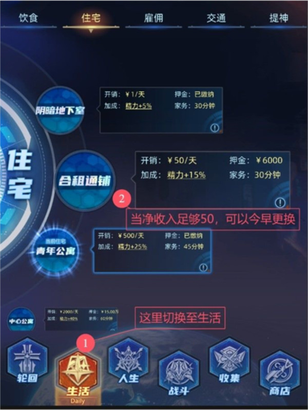 魔方时空