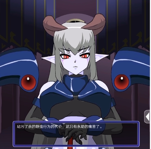打倒大魔王様汉化版