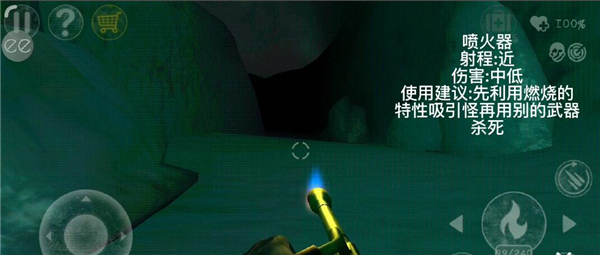 南极洲88号手机