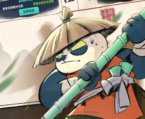超级逗萌兽手机版