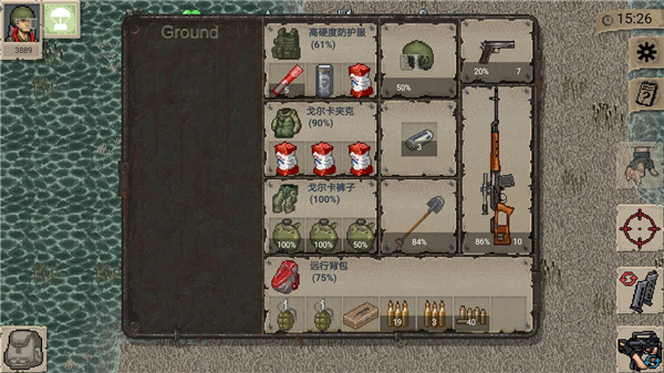 迷你dayz汉化版