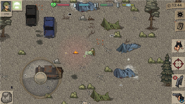 迷你dayz汉化版