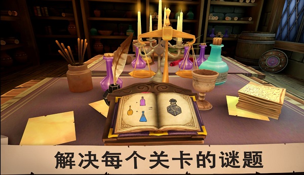 愤怒的国王手游