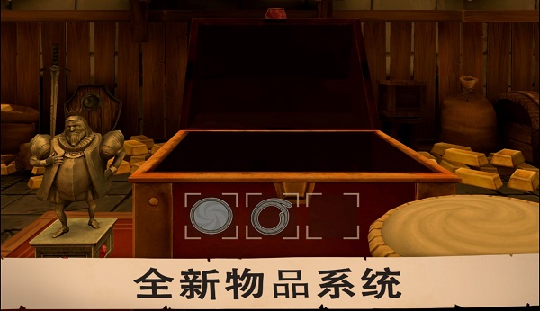 愤怒的国王手游