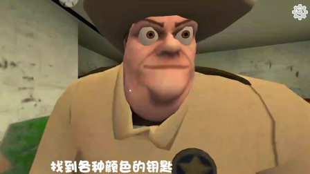狗先生