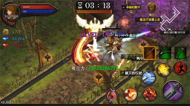 地牢编年史汉化版