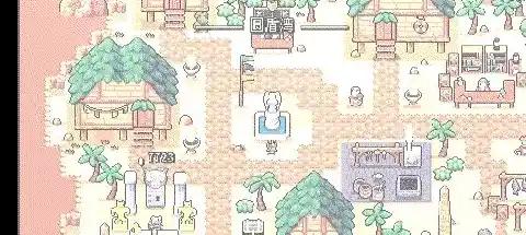 阿彻威尔奇妙冒险免费版