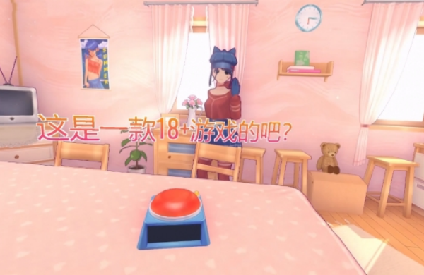 米塔