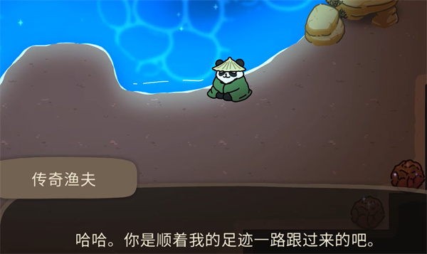 奥咕与秘密森林
