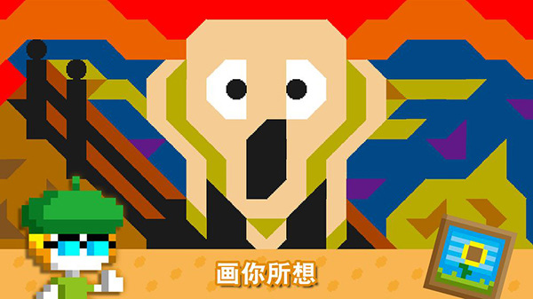 波古波古下载