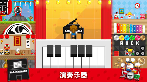 波古波古下载