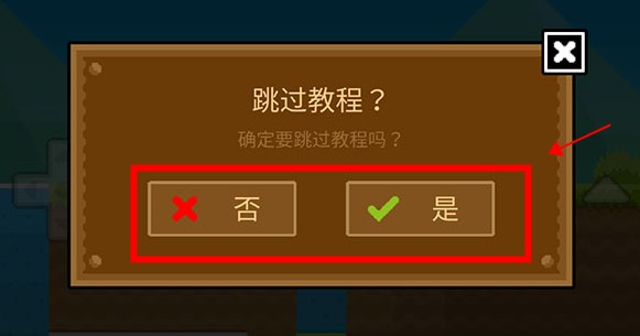 波古波古下载