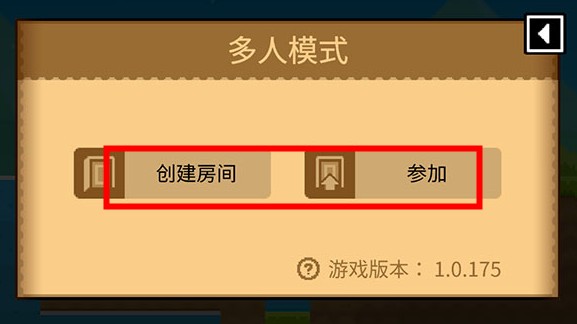 波古波古下载