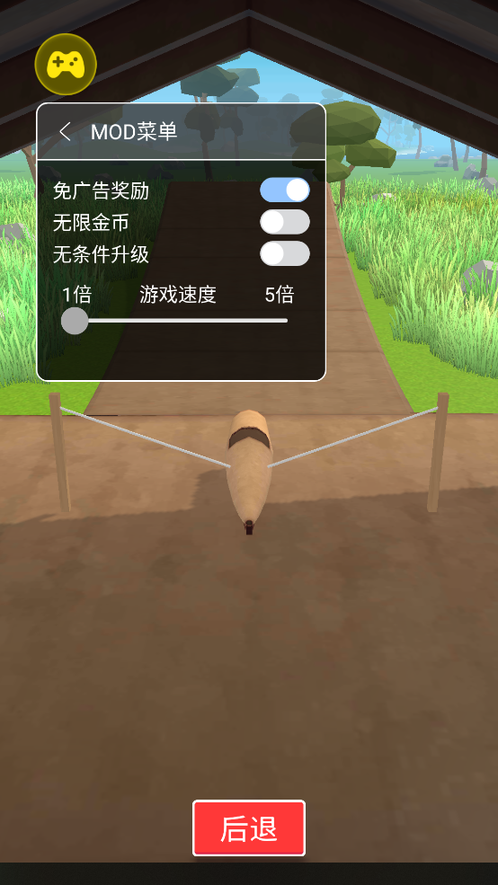 史诗飞机进化