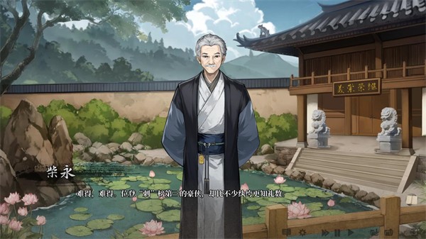铜刀银剑