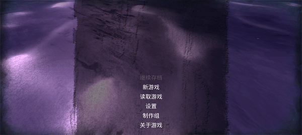 弃船逃生