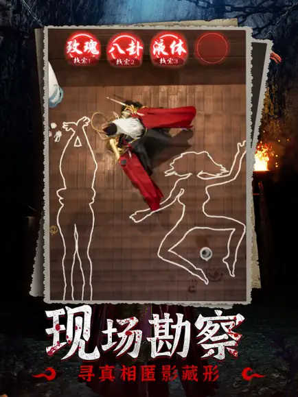 帮帮窦小姐游戏安卓版