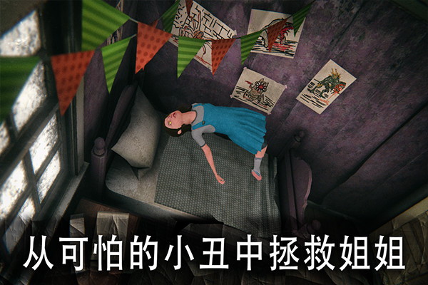死亡公园1
