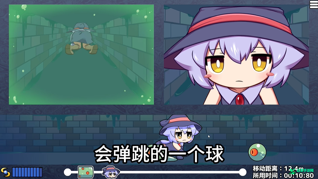 莉拉酱与洞窟