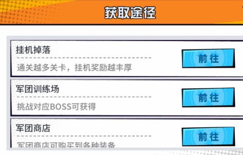 超次元大冒险0.1折